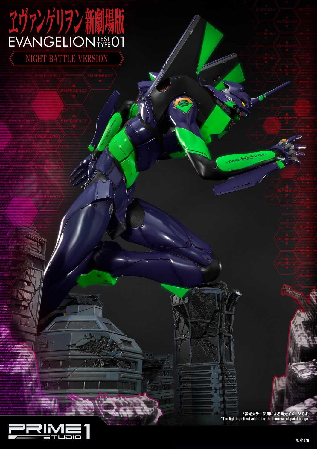 Ultimate Diorama Masterline Evangelion Test Type-01 Night Battle Version