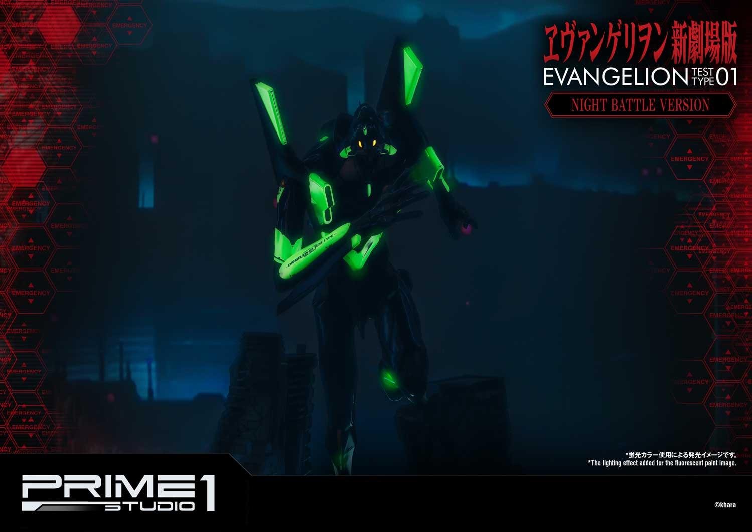 Ultimate Diorama Masterline Evangelion Test Type-01 Night Battle Version