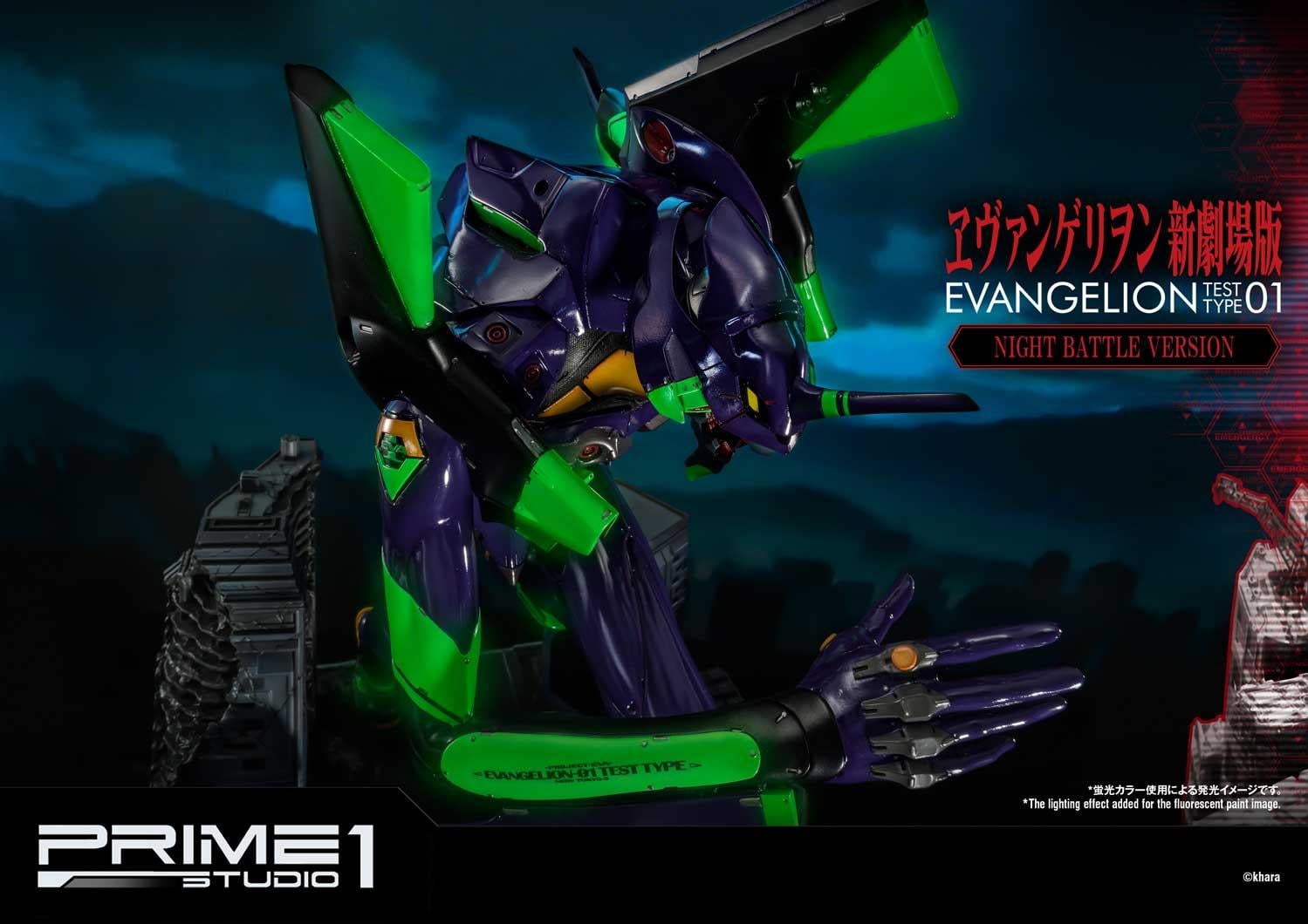 Ultimate Diorama Masterline Evangelion Test Type-01 Night Battle Version