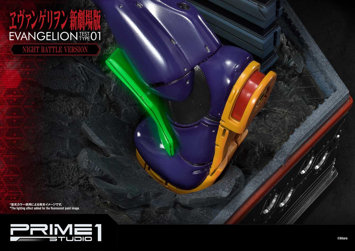 Ultimate Diorama Masterline Evangelion Test Type-01 Night Battle Version