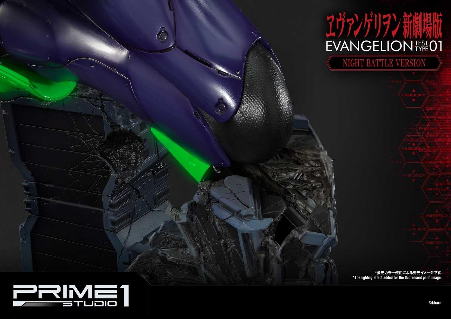 Ultimate Diorama Masterline Evangelion Test Type-01 Night Battle Version