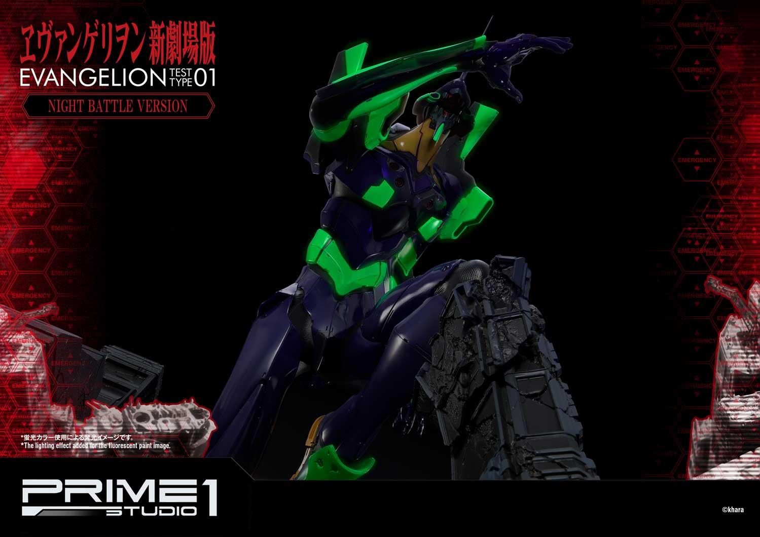 Ultimate Diorama Masterline Evangelion Test Type-01 Night Battle Version
