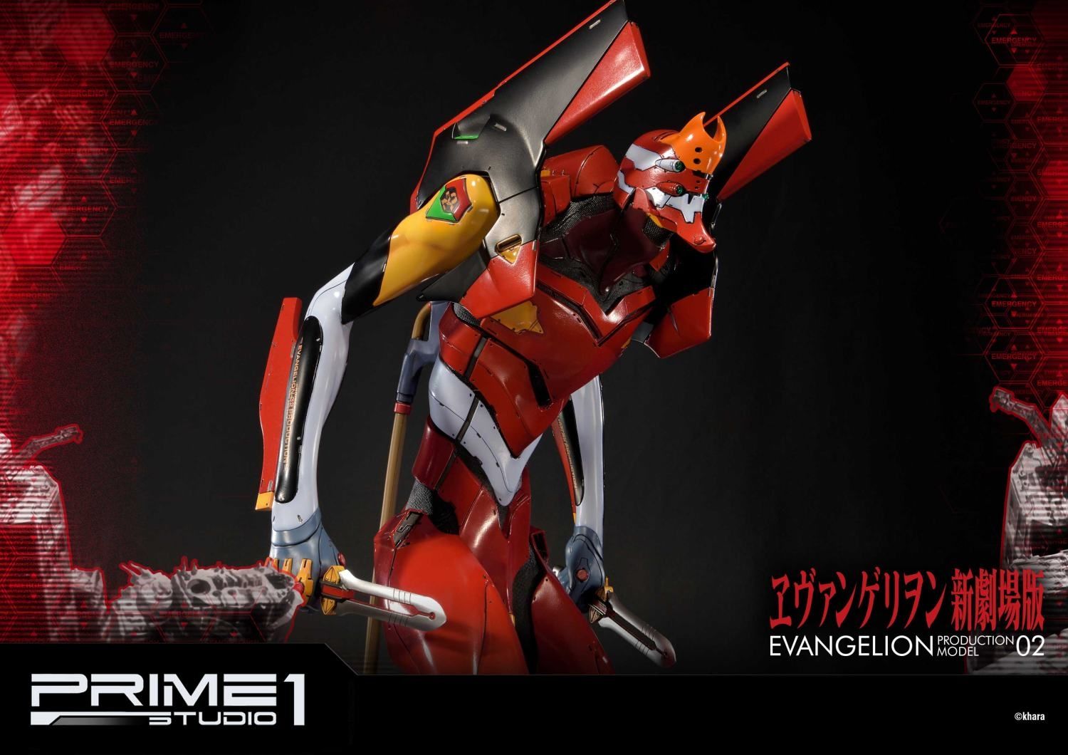 Ultimate Diorama Masterline Evangelion Production Model-02
