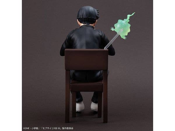 Bunbougu Café Shigeo Kageyama & Ekubo | 4580689603540