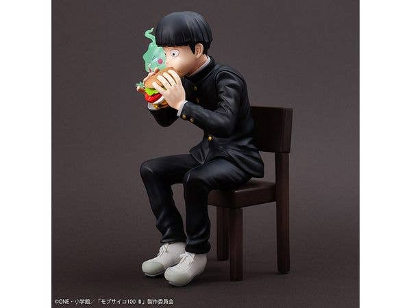 Bunbougu Café Shigeo Kageyama & Ekubo | 4580689603540