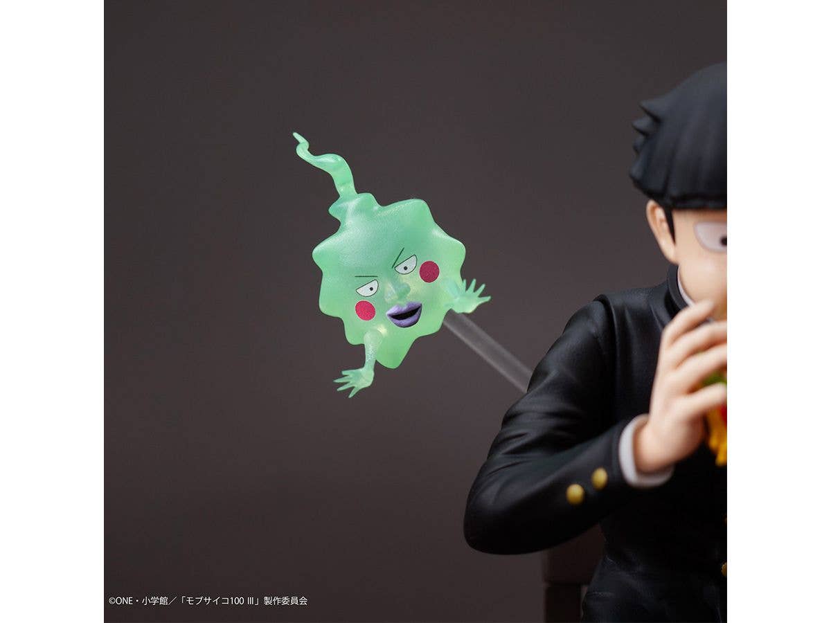 Bunbougu Café Shigeo Kageyama & Ekubo | 4580689603540