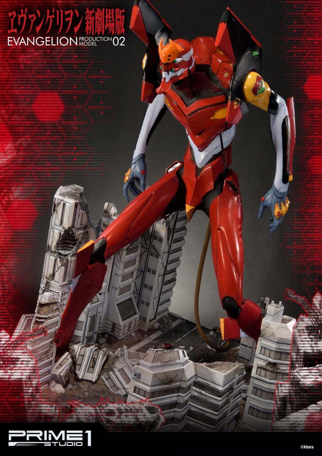 Ultimate Diorama Masterline Evangelion Production Model-02 EX Version