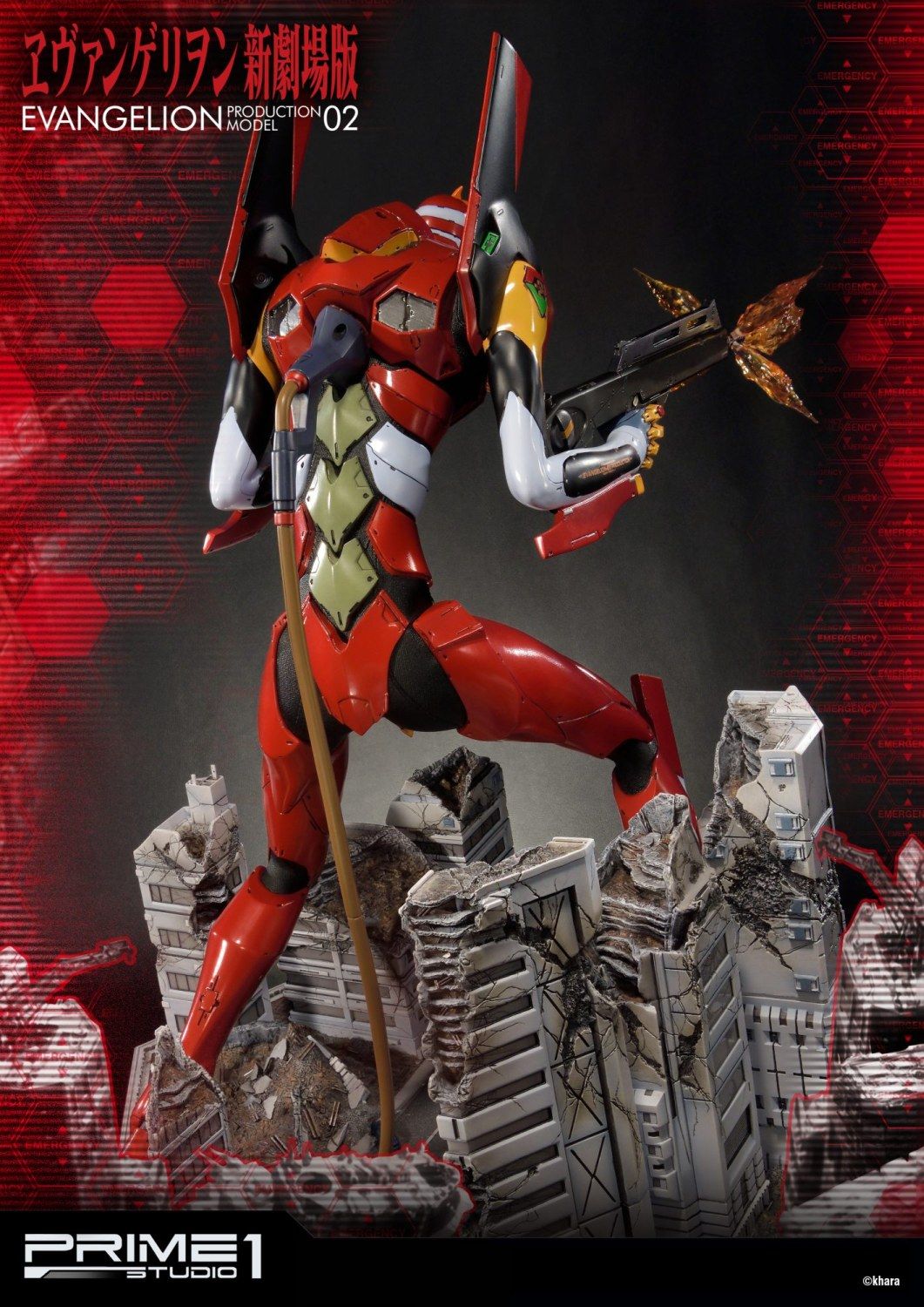 Ultimate Diorama Masterline Evangelion Production Model-02 EX Version