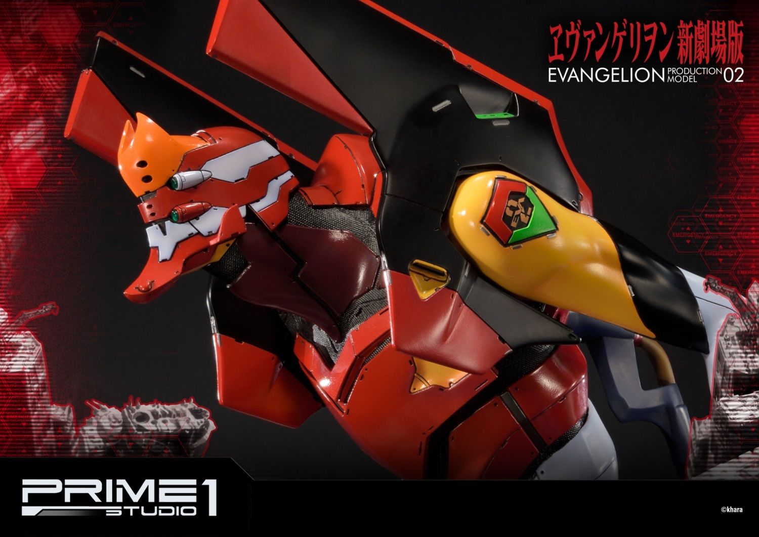 Ultimate Diorama Masterline Evangelion Production Model-02 EX Version