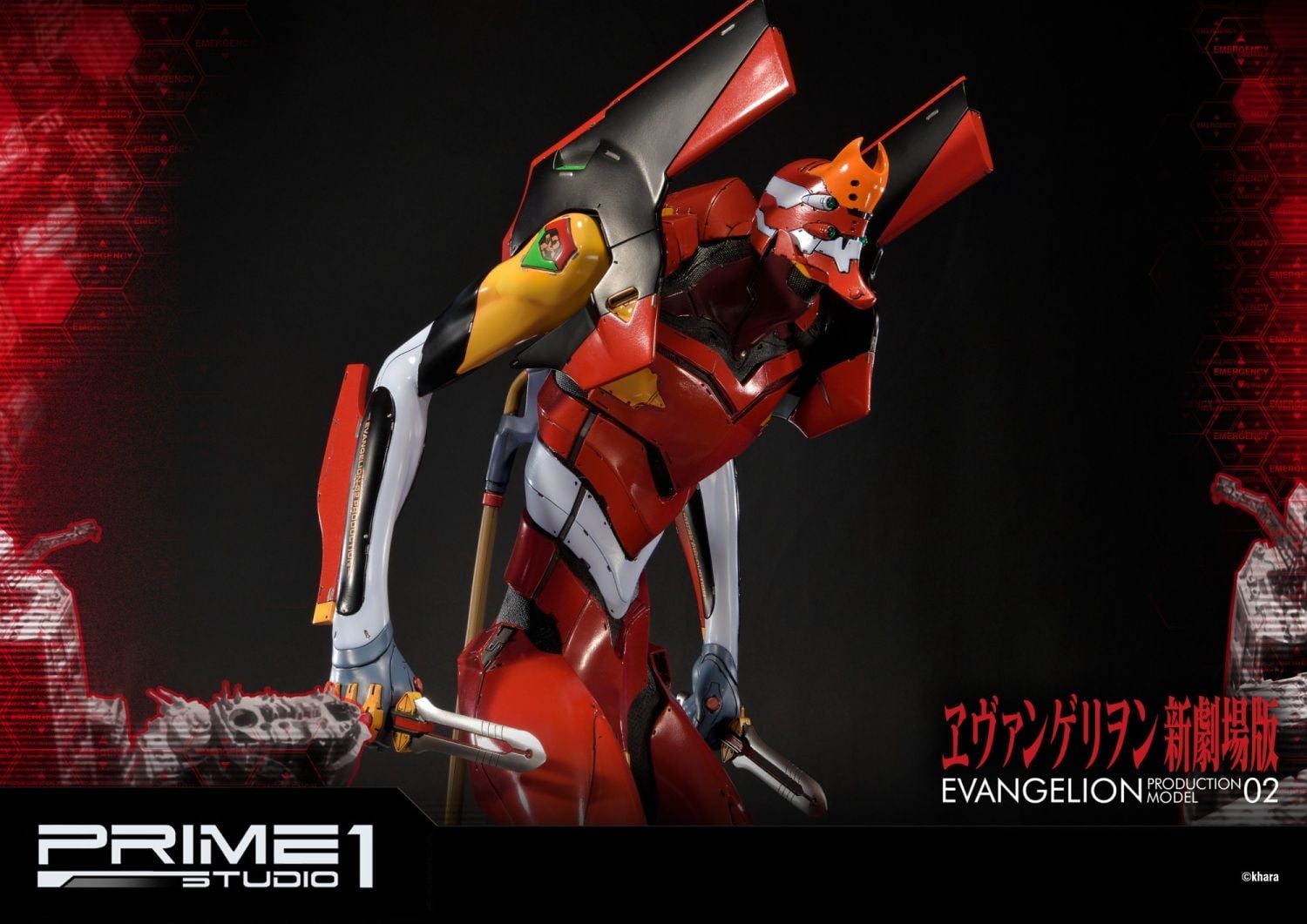 Ultimate Diorama Masterline Evangelion Production Model-02 EX Version