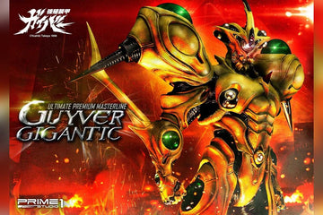 Ultimate Premium Masterline Bioboosted Armor Guyver Guyver Gigantic