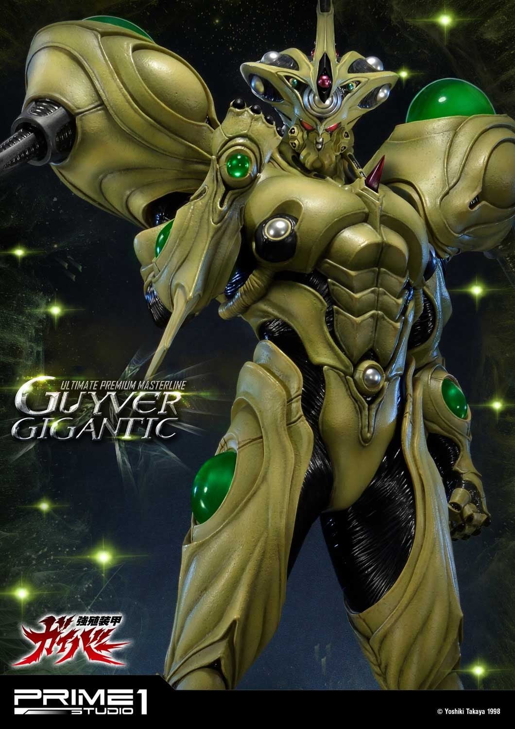 Ultimate Premium Masterline Bioboosted Armor Guyver Guyver Gigantic