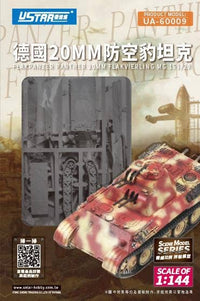 Ustar 1/144 Flakpanzer Panther Flakvierling MG 151/20 | 6972851080569