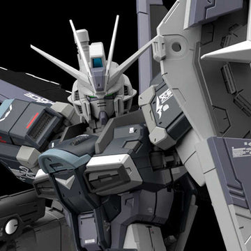 P-Bandai RG 1/144 Force Impulse Gundam Deactive Mode