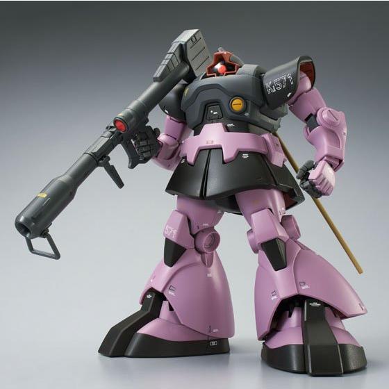 P-Bandai MG 1/100 MS-09 Dom (Gravity Battle Line Image Color Ver.)
