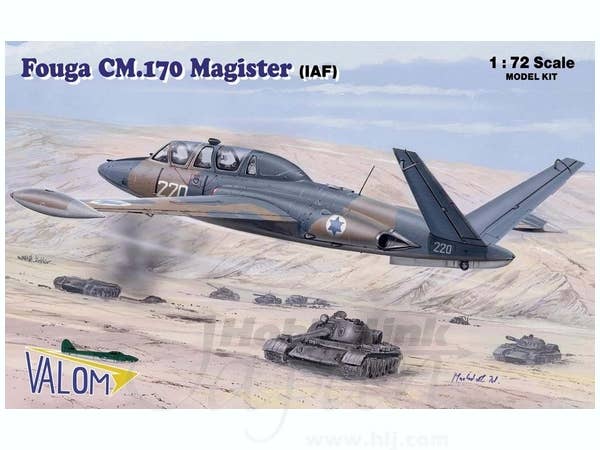 Valom 1/72 Fouga CM.170 Magister (IAF) | 8594054290880