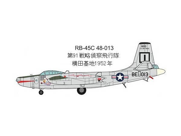 Valom 1/72 N.A. RB-45C Tornado + Mark 7 nuclear bomb | 8594054291221