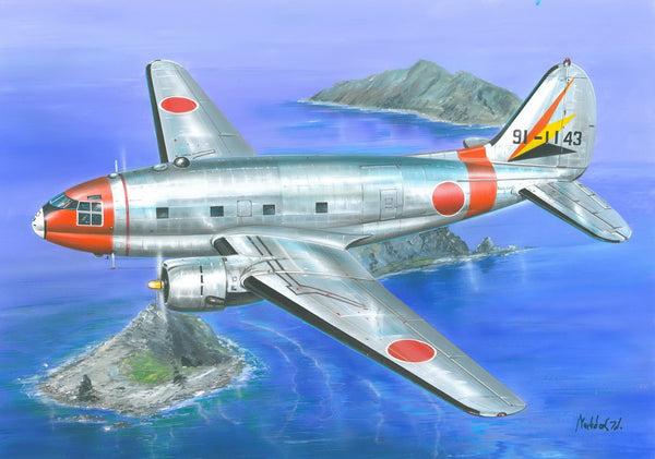 Valom 1/72 Curtiss C-46D Commando (JASDF)