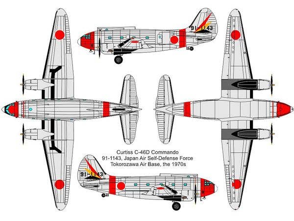 Valom 1/72 Curtiss C-46D Commando (JASDF) | 8594054291511