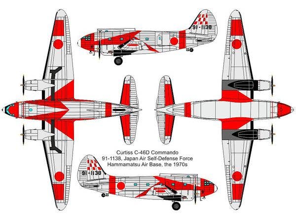 Valom 1/72 Curtiss C-46D Commando (JASDF) | 8594054291511