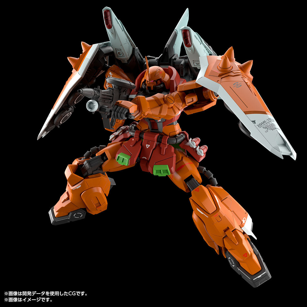 P-Bandai MG 1/100 Blaze Zaku Phantom (Heine Westenfluss Custom)