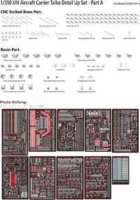 Very Fire 1/350 IJN Aircraft Carrier Taiho Detail Up Set - Part A | 4589913346246