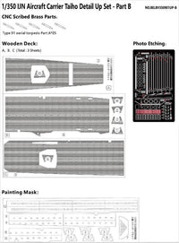 Very Fire 1/350 IJN Aircraft Carrier Taiho Detail Up Set - Part B | 4589913346253