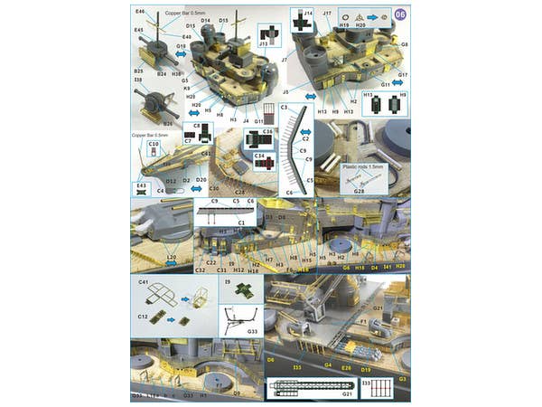 Very Fire 1/350 DKM German Tirpitz Detail Up Set (For Tamiya 78015) | 4589913231016