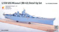 Very Fire 1/350 USS Missouri BB-63 Detail Up Set (For Very Fire) | 4589913245716