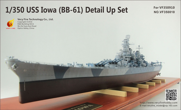 Very Fire 1/350 USS Iowa BB-61 Detail Up Set (For Very Fire)