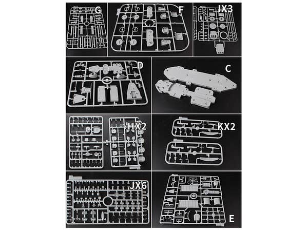 Very Fire 1/350 USS Missouri | 4589913252431