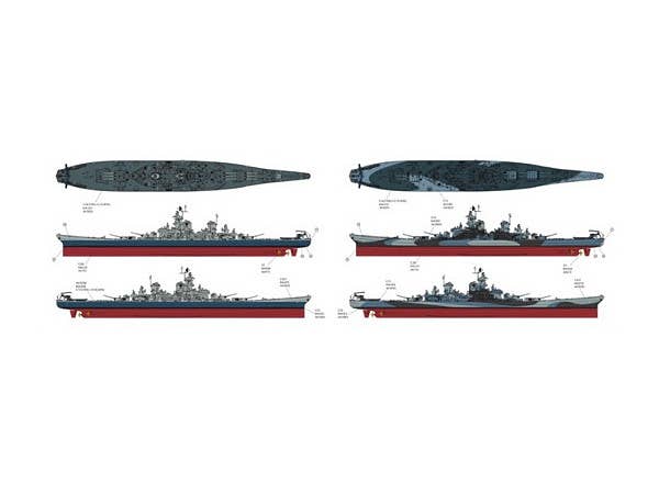 Very Fire 1/350 USS Missouri | 4589913252431