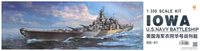 Very Fire 1/350 USS Iowa | 4589913244993