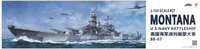 Very Fire 1/350 USS Montana | 4589913255586