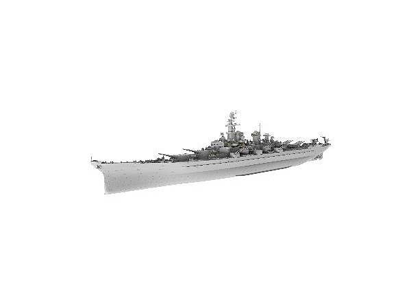 Very Fire 1/350 USS Montana | 4589913255586