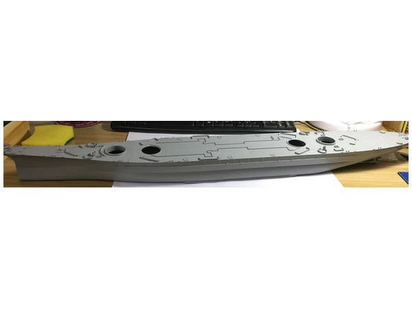 Very Fire 1/350 USS Montana | 4589913255586