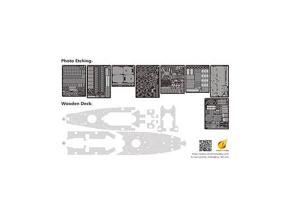 Very Fire 1/350 USS Montana DX version | 4589913260191