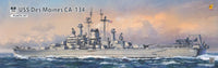 Very Fire 1/350 USS Des Moines | 4589913288331