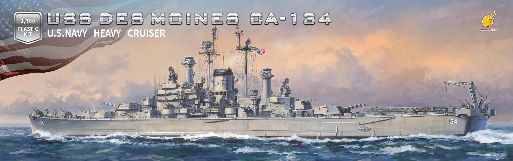 Very Fire 1/700 USS Des Moines CA-134 | 4589913294981