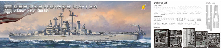 Very Fire 1/700 USS Des Moines CA-134 DX version | 4589913294998