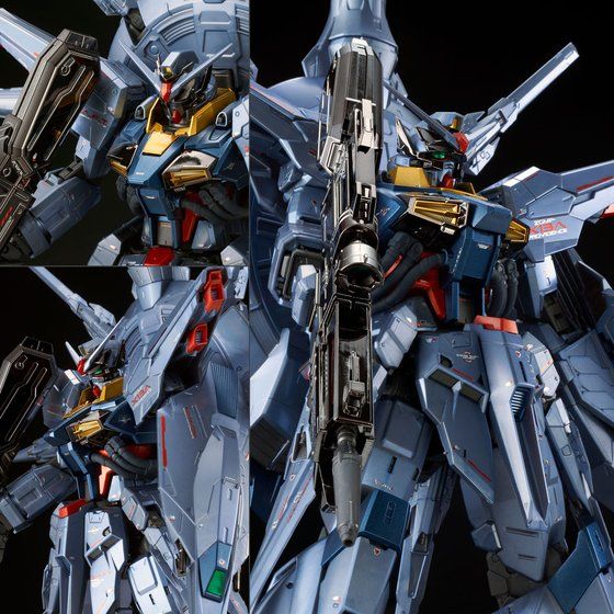 P-Bandai MG 1/100 Providence Gundam [Special Coating]