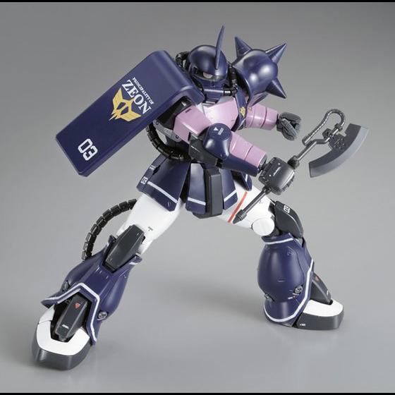 P-Bandai MG 1/100 MS-06S Zaku II (Black Tri-Stars Custom) Ver.2.0