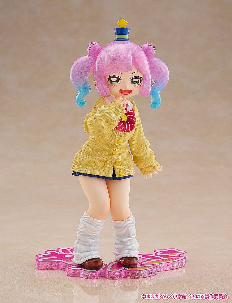 Cute Gyaru Puniru | 4943209712151