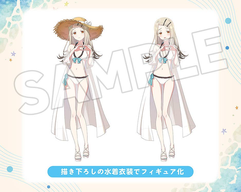 Hiro Shinosawa: Swimsuit Ver. | 4943209712182