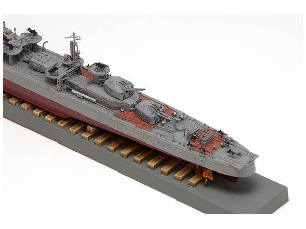 Wave [WAVE] Japanese Navy Destroyer Fuyutsuki 1945 | 4943209591022