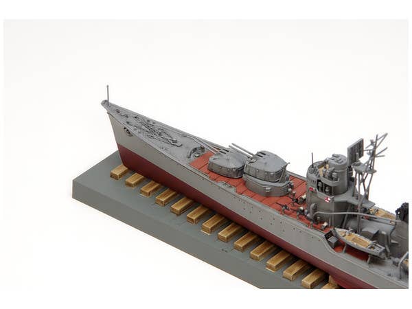 Wave [WAVE] Japanese Navy Destroyer Fuyutsuki 1945 | 4943209591022