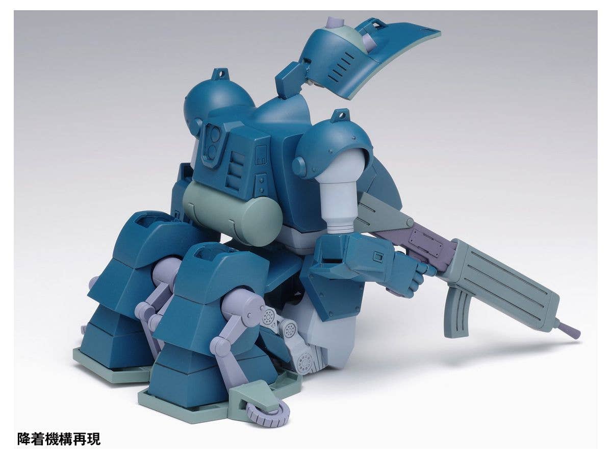 Wave 1/35 ATH-06-WP Diving Beetle (PS) Action Figure Kit | 4943209062164