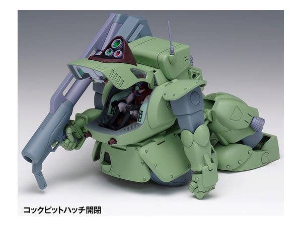 Wave [WAVE] Standing Tortoise MK.II [PS version] | 4943209062386