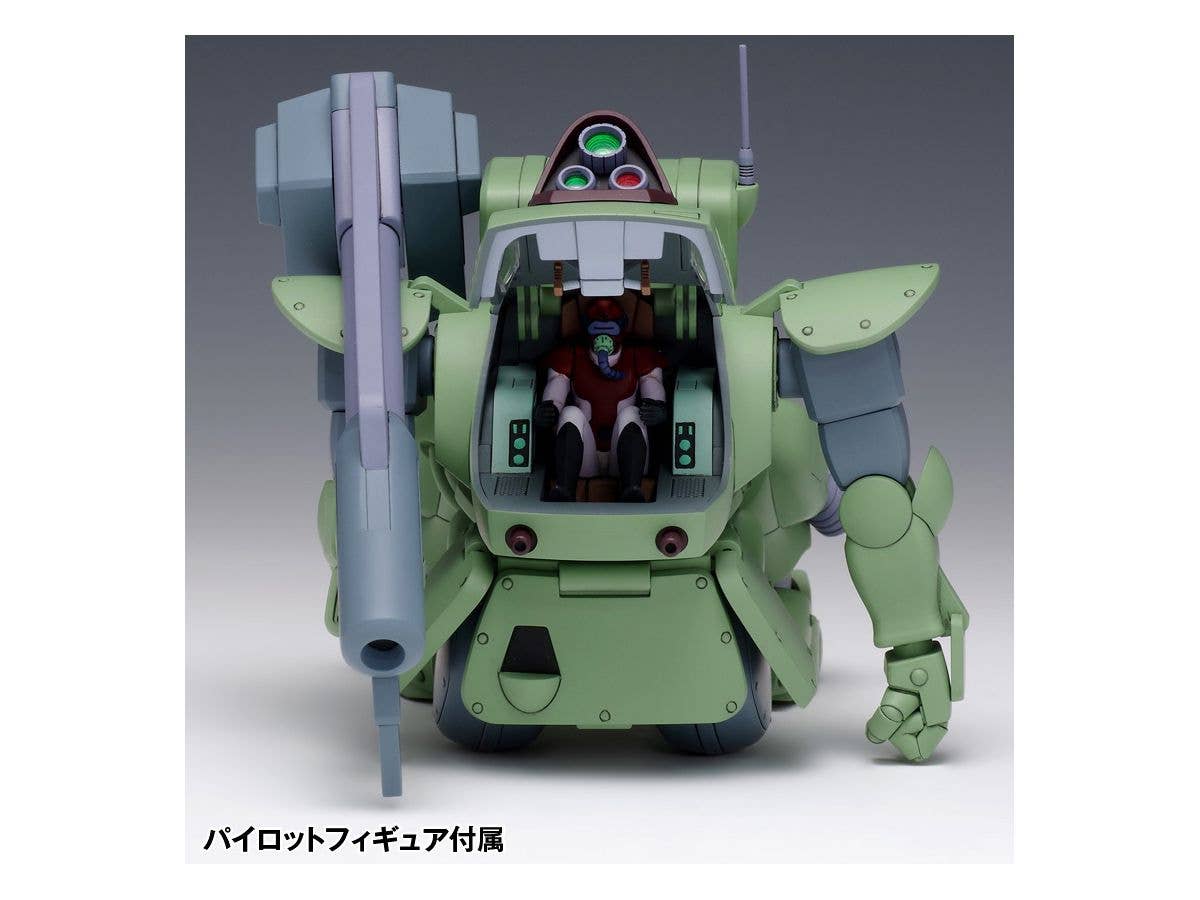 Wave [WAVE] Standing Tortoise MK.II [PS version] | 4943209062386
