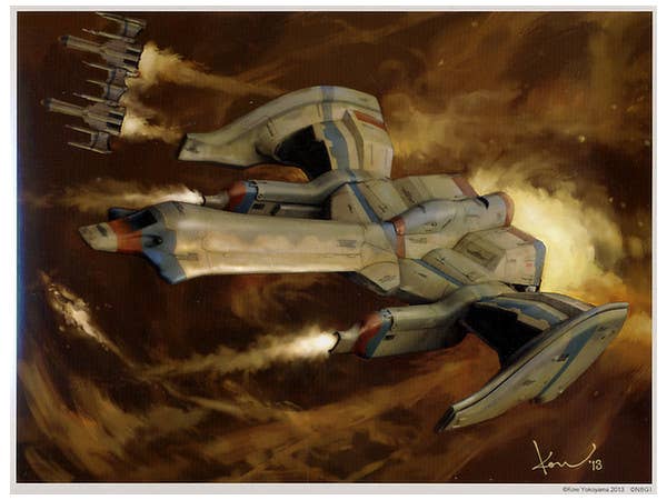 Wave [WAVE] Galaga Fighter GFX-D002b | 4943209520213